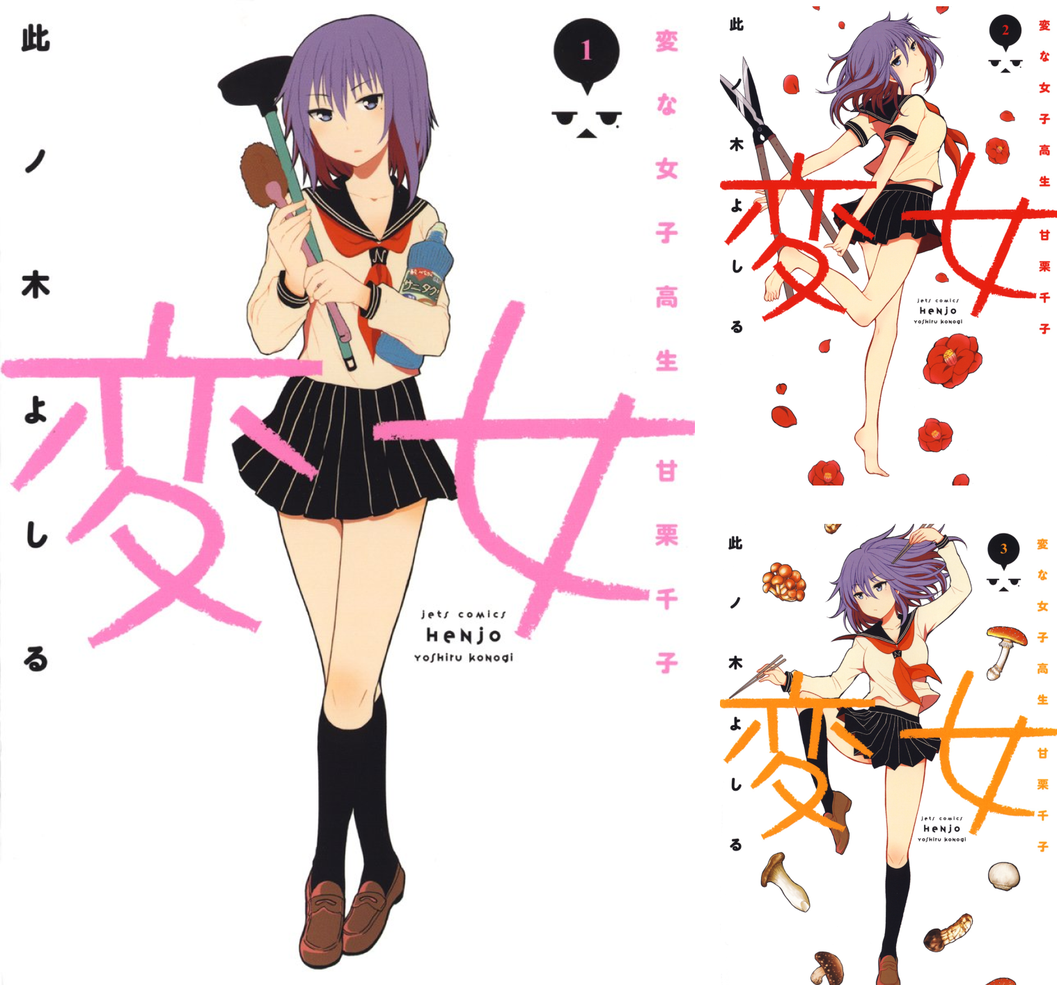 A1aR+W5MhsL.png
